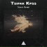 Tsipak KPSS