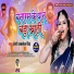Anmol Singh