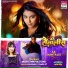 Khushbu Tiwari KT