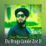 Saad Mahmmod Saadi