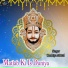 Kanhiya Mittal
