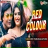 Rockstar Mohan Rathore