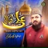 Zohaib Ashrafi