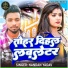 Nandan Yadav