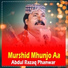 Abdul Razaq Phanwar