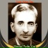Ustad Nabi Gul