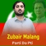 Zubair Malang