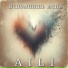 AILI
