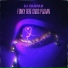 DJ Panpan