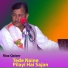 Riaz Qaiser