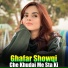 Ghafar Showqi