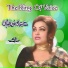 Noor Jehan