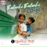 Yuvan Shankar Raja, Shreya Ghoshal, Shiva Ganesh