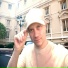 ТраКилеский