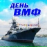 Алексеи Мурашов