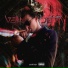Hoodwav