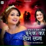 Khushboo Jain