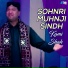 Kami Shah