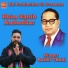 Balbir Takhi