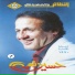 Hussain Neamah