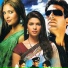 Sonu Nigam, Alka Yagnik