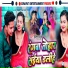 Hitesh Dubey