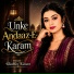 Khushboo Kumari