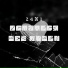 24N1