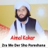 Ajmal Kakar