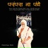 Harshit Singh Baid