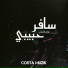 Costa