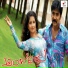 K. S. Chithra