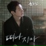 Hoon.J