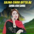 Sanwal Khan Sanwal