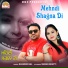 Kashmir Bal, Suman Bhatti
