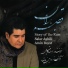 Salar Aghili, Amin Bayat