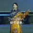 央金措