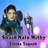 Elisha Yaqoob