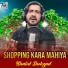 Khalid Shehzad