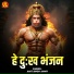 Amit Singh Ammy