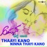Santhosh Venky