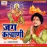 Rakesh Tiwari