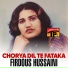 Firdous Hussaini