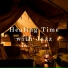 Smooth Lounge Piano, Rie Koda