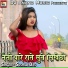Sushila das