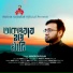 Mahsin Saifullah