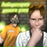 Vadko