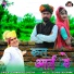 Bhawani Rolsabsar