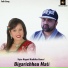 Tejas Regmi, Radhika Hamal