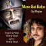 Neeraj Singh